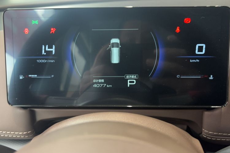 Used Wuling 730 2025 Model 1.5T CVT Elite Edition Odometer Close Up