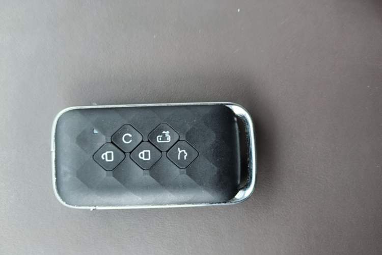 Used Wuling 730 2025 Model 1.5T CVT Elite Edition Vehicle Key