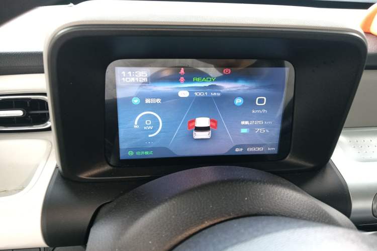 Used Wuling Air ev 2023 - Four Seats - Standard Edition Instrument Cluster