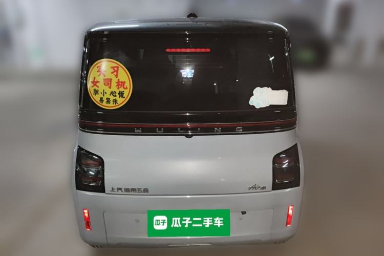 Used Wuling Air ev 2023 - Four Seats - Advanced Edition Rear