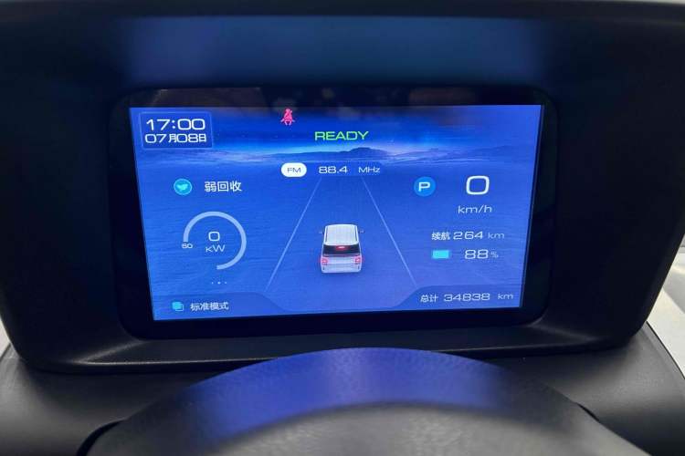 Used Wuling Air ev 2023 - Four Seats - Standard Edition Odometer Close Up