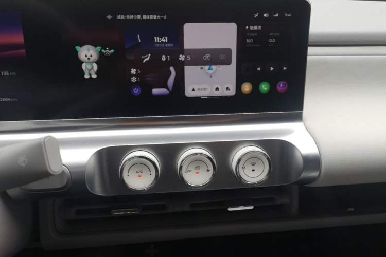 Used Wuling Air ev 2023 - Four Seats - Advanced Edition Audio And AC Panel