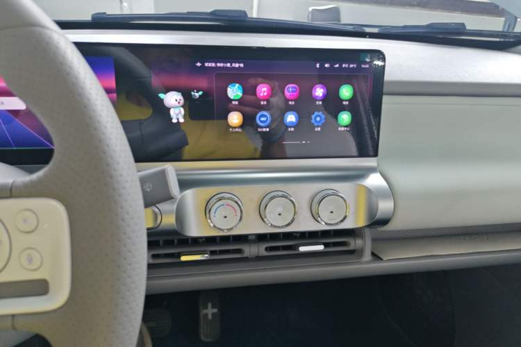 Used Wuling Air ev 2023 - Four Seats - Advanced Edition Audio And AC Panel