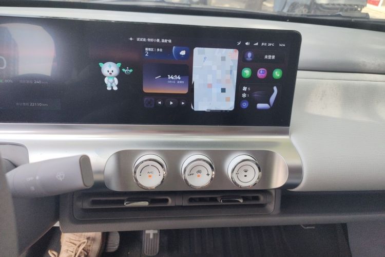 Used Wuling Air ev 2023 - Four Seats - Advanced Edition Audio And AC Panel
