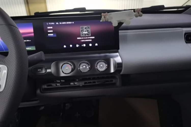 Used Wuling Air ev 2023 - Four Seats - Advanced Edition Audio And AC Panel
