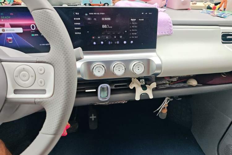 Used Wuling Air ev 2023 - Four Seats - Advanced Edition Audio And AC Panel
