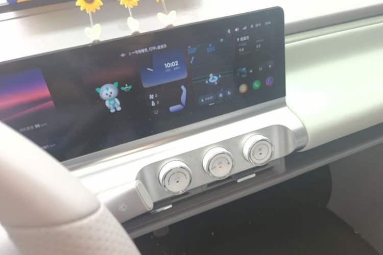 Used Wuling Air ev 2023 - Four Seats - Advanced Edition Audio And AC Panel