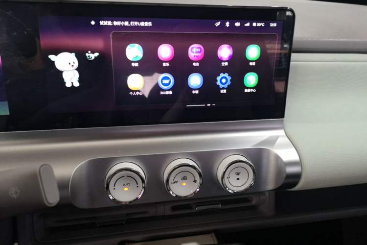 Used Wuling Air ev 2023 - Four Seats - Advanced Edition Audio And AC Panel