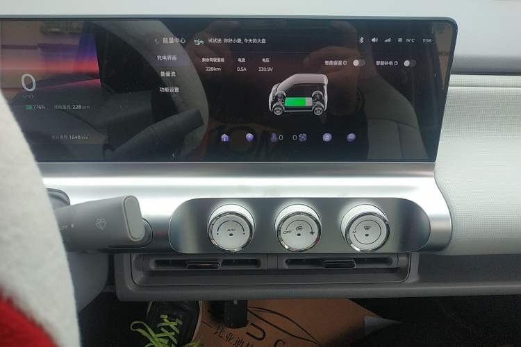 Used Wuling Air ev 2023 - Four Seats - Advanced Edition Audio And AC Panel