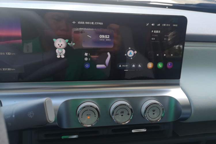 Used Wuling Air ev 2023 - Four Seats - Advanced Edition Audio And AC Panel