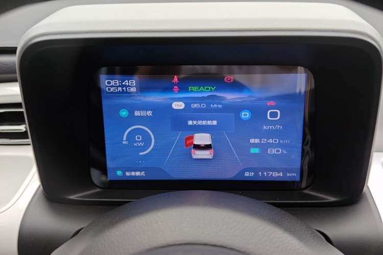 Used Wuling Air ev 2023 - Four Seats - Standard Edition Instrument Cluster