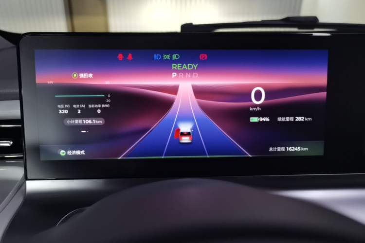 Used Wuling Air ev 2023 - Four Seats - Advanced Edition Instrument Cluster