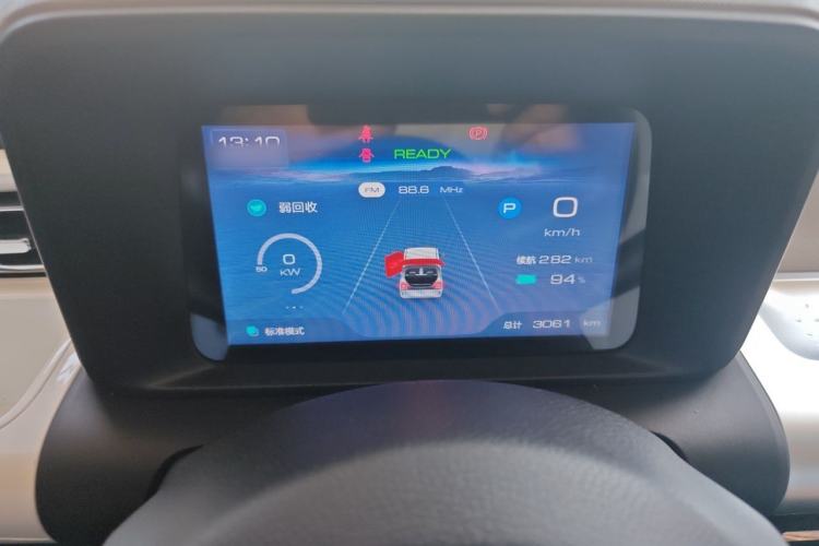 Used Wuling Air ev 2023 - Four Seats - Standard Edition Instrument Cluster