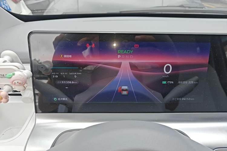 Used Wuling Air ev 2023 - Four Seats - Advanced Edition Instrument Cluster