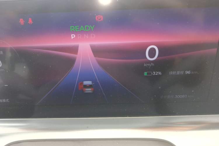 Used Wuling Air ev 2023 - Four Seats - Advanced Edition Instrument Cluster