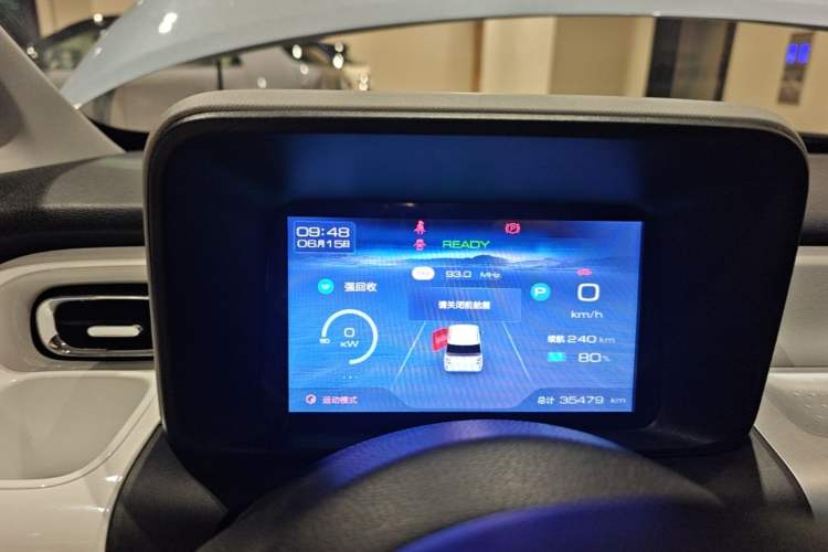 Used Wuling Air ev 2023 - Four Seats - Standard Edition Instrument Cluster