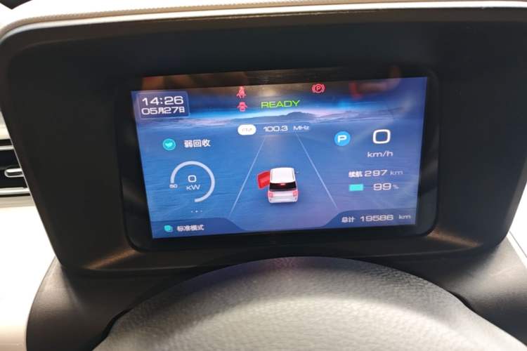 Used Wuling Air ev 2023 - Four Seats - Standard Edition Instrument Cluster