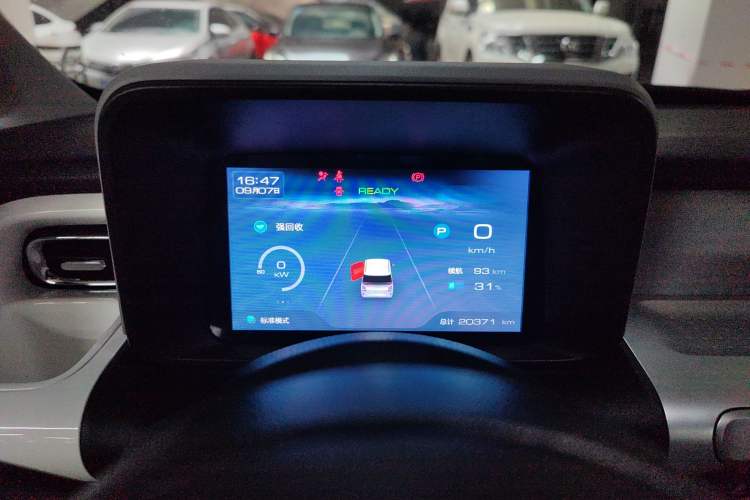 Used Wuling Air ev 2023 - Four Seats - Standard Edition Instrument Cluster