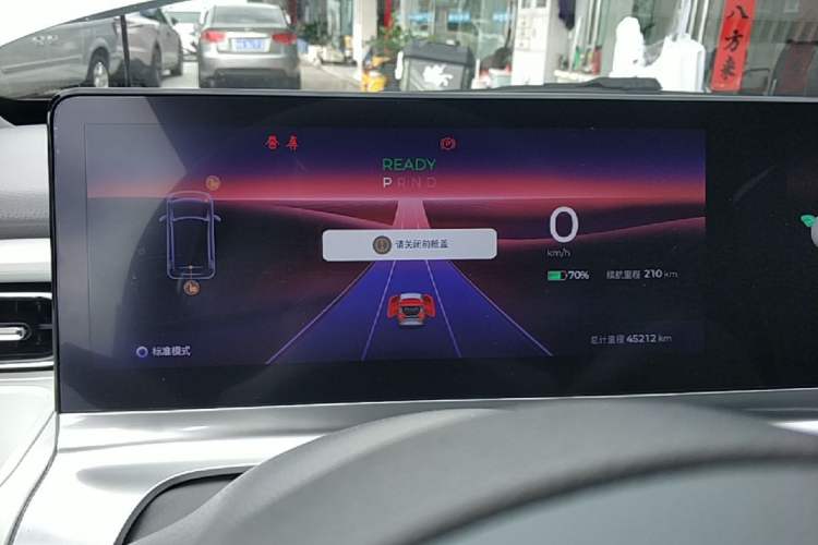 Used Wuling Air ev 2023 - Four Seats - Advanced Edition Instrument Cluster