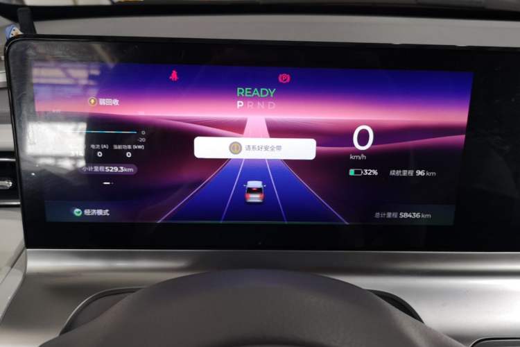 Used Wuling Air ev 2023 - Four Seats - Advanced Edition Instrument Cluster