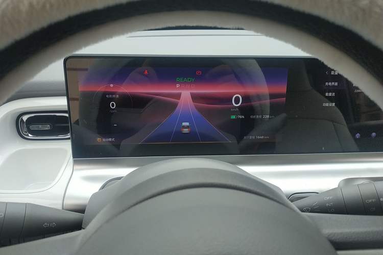 Used Wuling Air ev 2023 - Four Seats - Advanced Edition Instrument Cluster