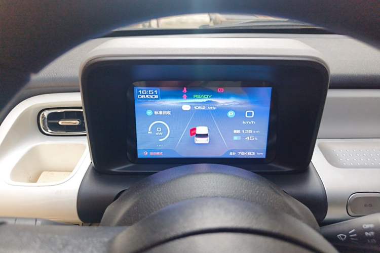 Used Wuling Air ev 2023 - Four Seats - Standard Edition Instrument Cluster