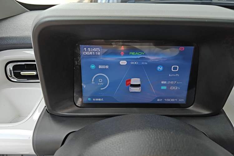 Used Wuling Air ev 2023 – Two-Seater - Standard Edition Instrument Cluster