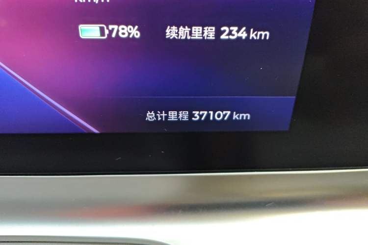 Used Wuling Air ev 2023 - Four Seats - Advanced Edition Odometer Close Up