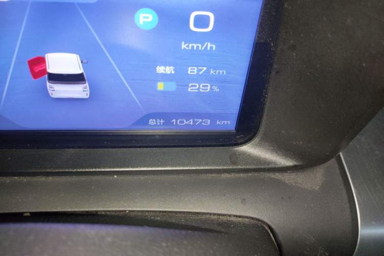 Used Wuling Air ev 2023 - Four Seats - Standard Edition Odometer Close Up