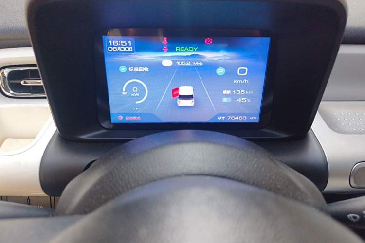 Used Wuling Air ev 2023 - Four Seats - Standard Edition Odometer Close Up