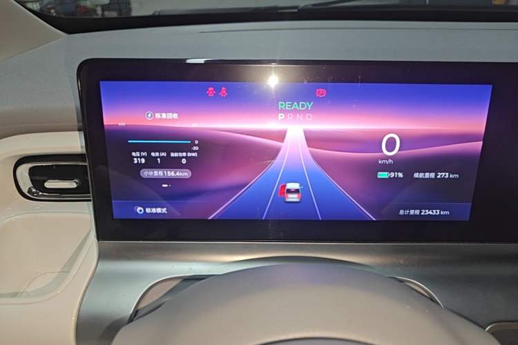 Used Wuling Air ev 2023 - Four Seats - Advanced Edition Instrument Cluster