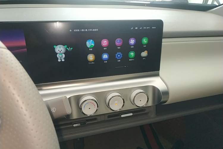 Used Wuling Air ev 2023 - Four Seats - Advanced Edition Audio And AC Panel