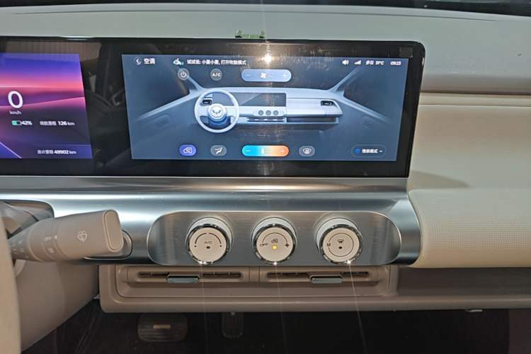 Used Wuling Air ev 2023 - Four Seats - Advanced Edition Audio And AC Panel