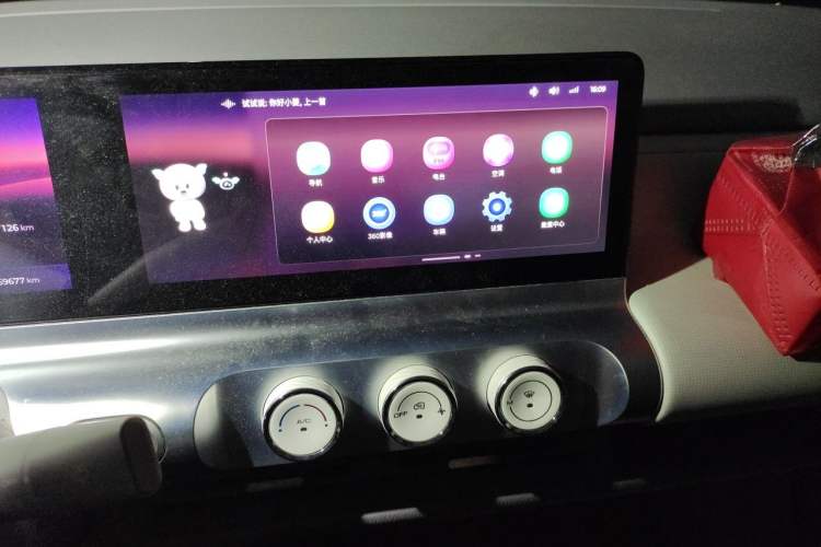 Used Wuling Air ev 2023 - Four Seats - Advanced Edition Audio And AC Panel
