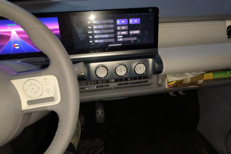 Used Wuling Air ev 2023 - Four Seats - Advanced Edition Audio And AC Panel
