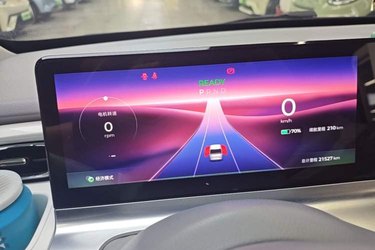 Used Wuling Air ev 2023 - Four Seats - Advanced Edition Instrument Cluster