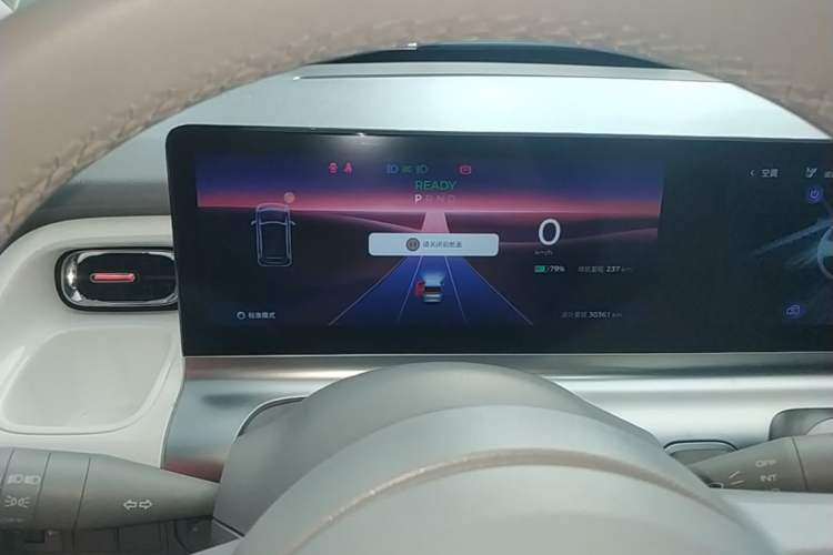 Used Wuling Air ev 2023 - Four Seats - Advanced Edition Instrument Cluster