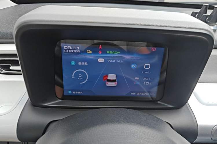 Used Wuling Air ev 2023 – Two-Seater - Standard Edition Instrument Cluster