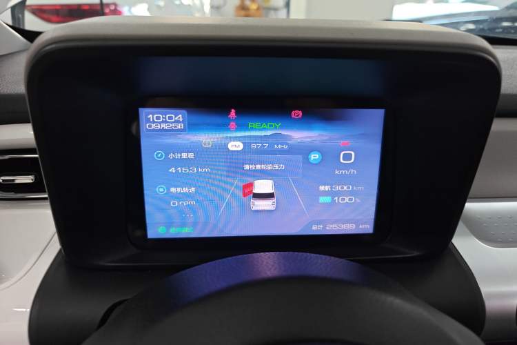 Used Wuling Air ev 2023 - Four Seats - Standard Edition Instrument Cluster