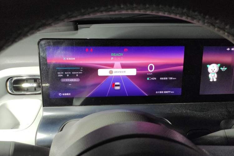 Used Wuling Air ev 2023 - Four Seats - Advanced Edition Instrument Cluster