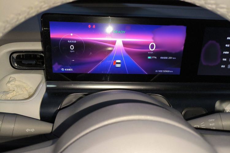 Used Wuling Air ev 2023 - Four Seats - Advanced Edition Instrument Cluster