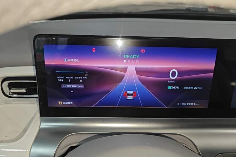 Used Wuling Air ev 2023 - Four Seats - Advanced Edition Instrument Cluster