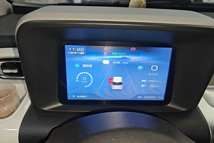 Used Wuling Air ev 2023 - Four Seats - Standard Edition Instrument Cluster