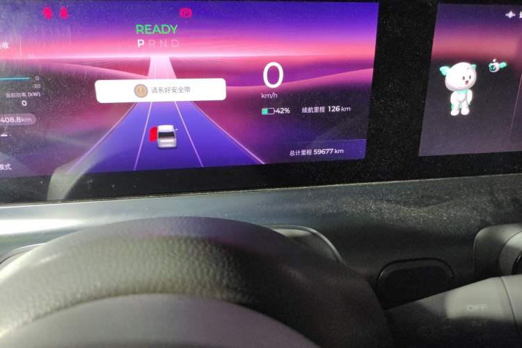 Used Wuling Air ev 2023 - Four Seats - Advanced Edition Odometer Close Up