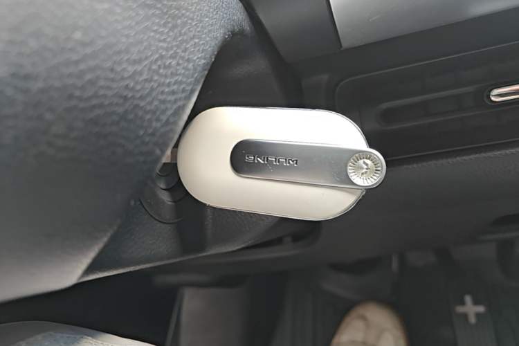 Used Wuling Air ev 2023 – Two-Seater - Standard Edition Vehicle Key