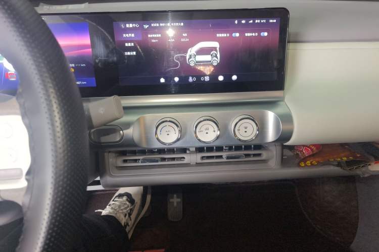 Used Wuling Air ev 2023 - Four Seats - Advanced Edition Audio And AC Panel