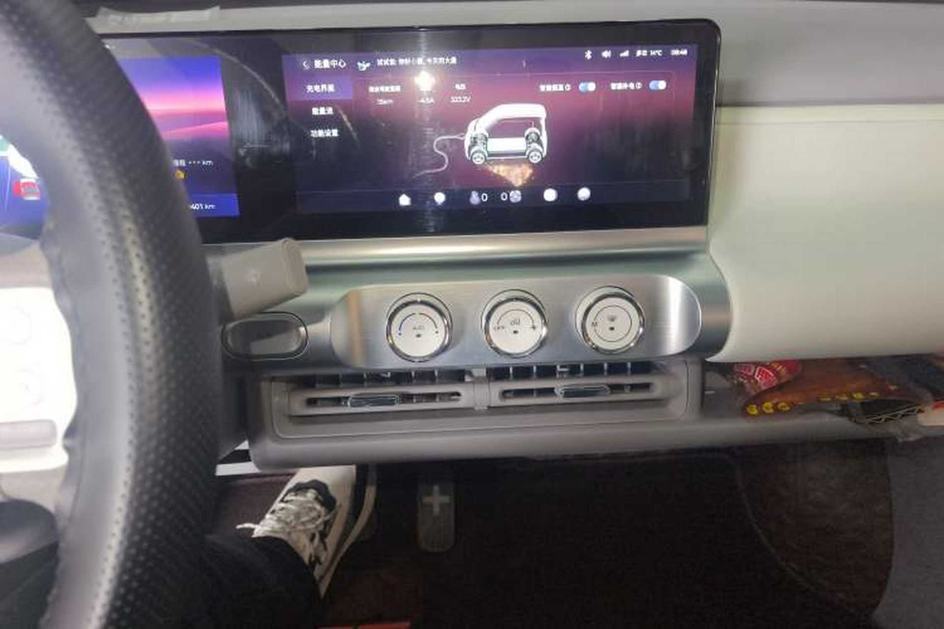 Used Wuling Air ev 2023 - Four Seats - Advanced Edition Audio And AC Panel