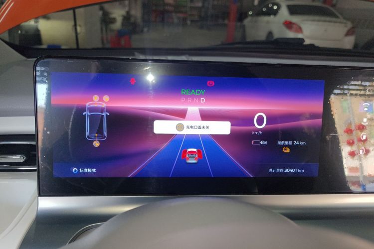 Used Wuling Air ev 2023 - Four Seats - Advanced Edition Instrument Cluster