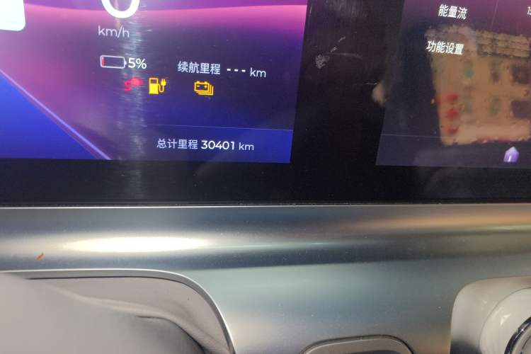 Used Wuling Air ev 2023 - Four Seats - Advanced Edition Odometer Close Up