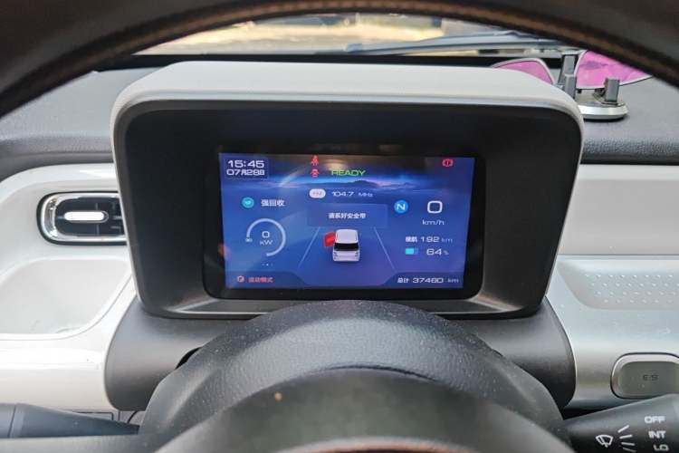 Used Wuling Air ev 2023 – Two-Seater - Standard Edition Instrument Cluster